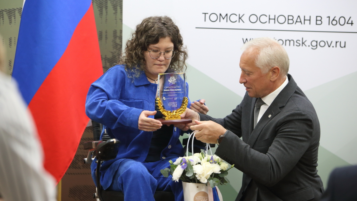 «Спортивная элита» Томской области получила награды на встрече с губернатором