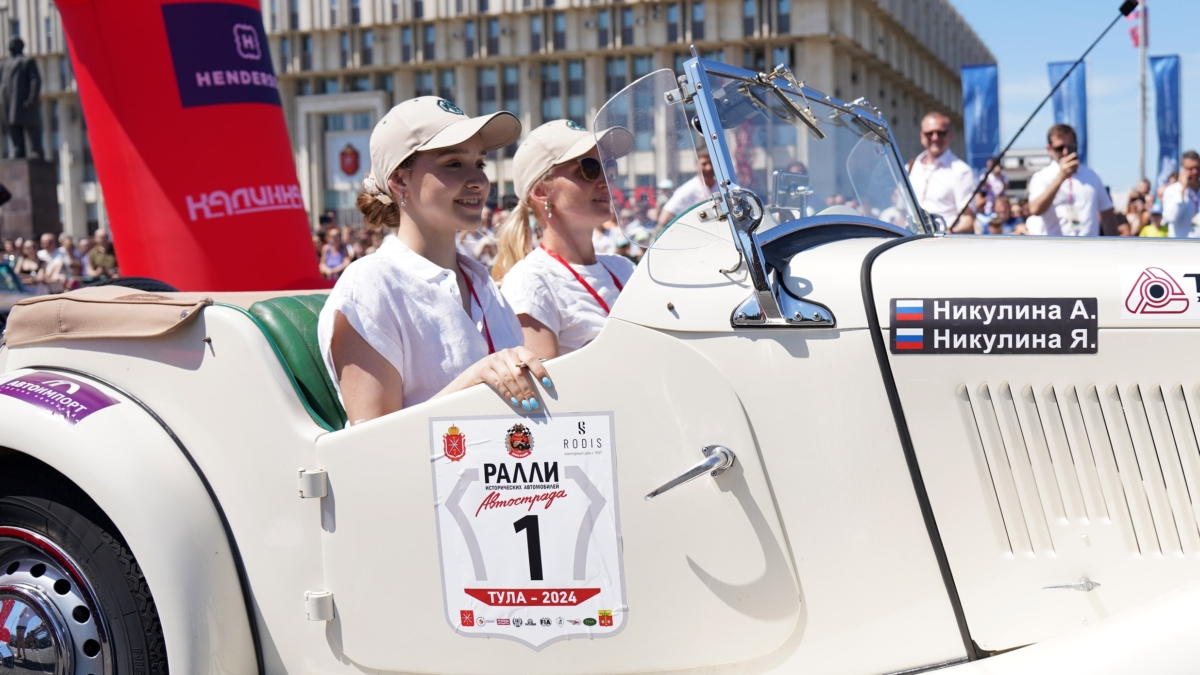 Светлана Мулыкина