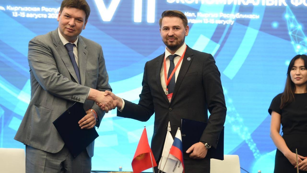 пресс-службы РМГ