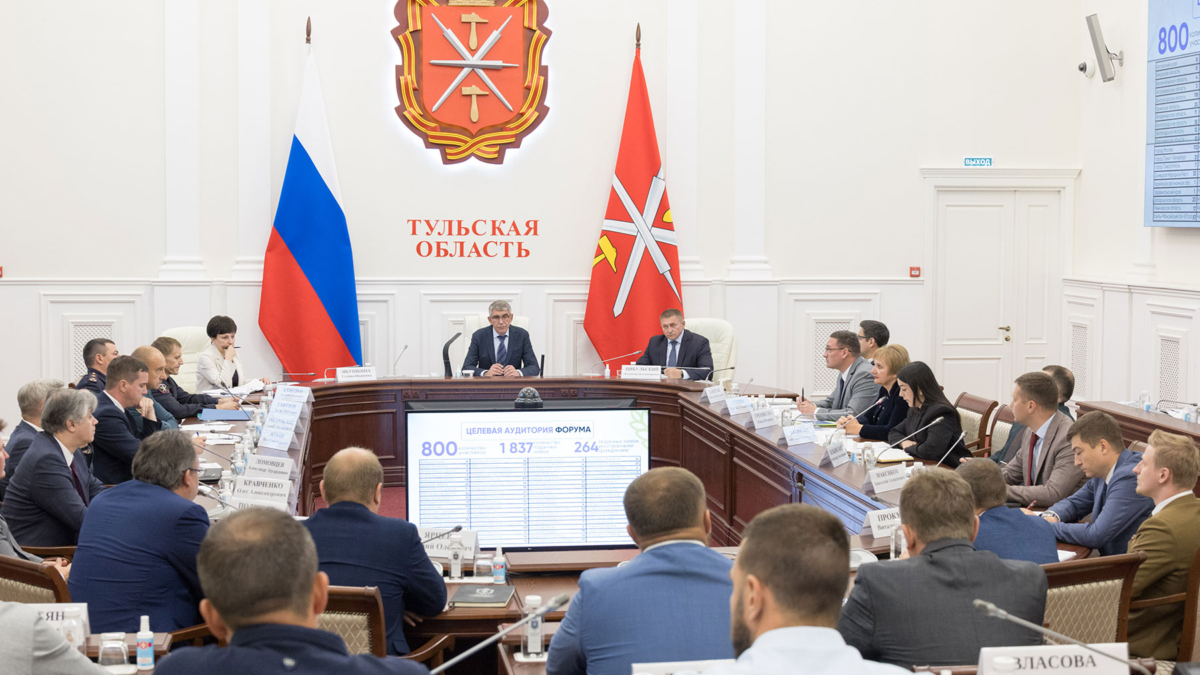 800 молодых специалистов и студентов примут участие в окружном сельхозфоруме «АГРОПРОдвижение» в Тулькой области