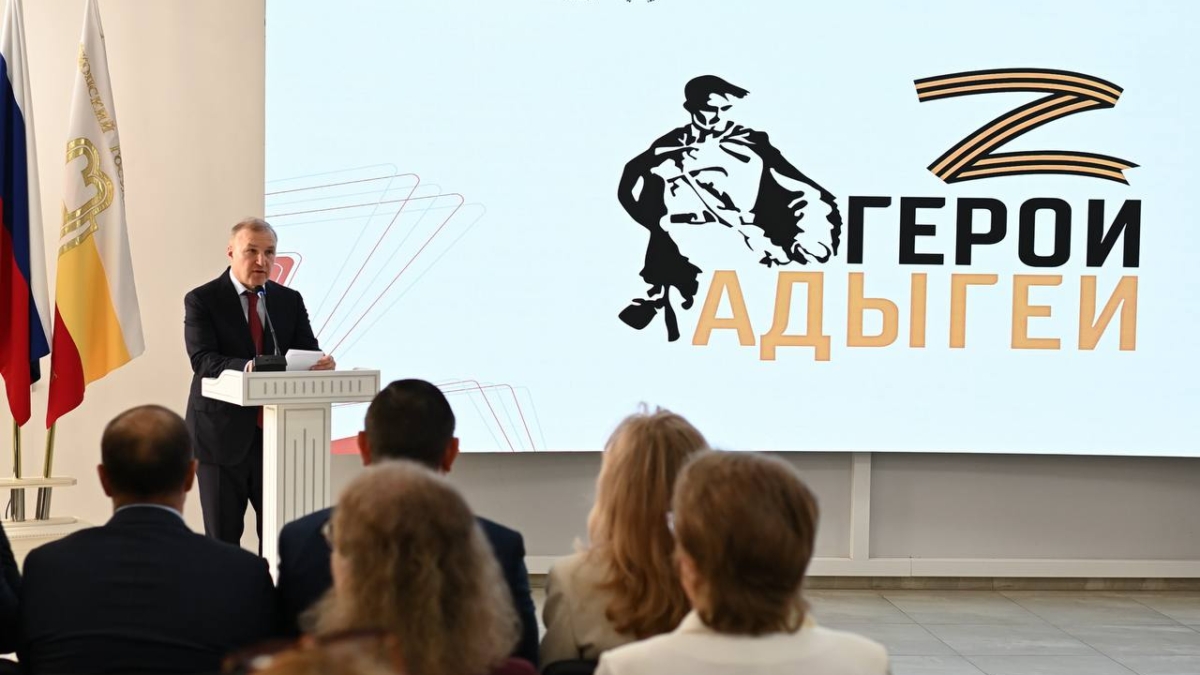 пресс-служба главы Адыгеи
