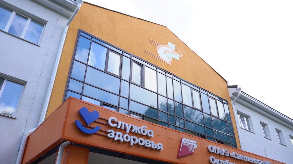 Губернатор Мазур проверил капремонт Октябрьского филиала Светленской больницы