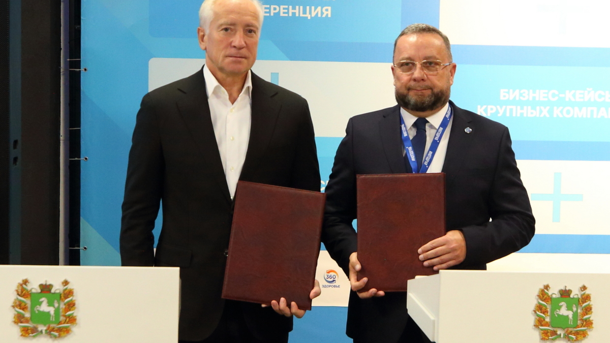 Томская область совершенствует систему удаленного здравоохранения для труднодоступных районов