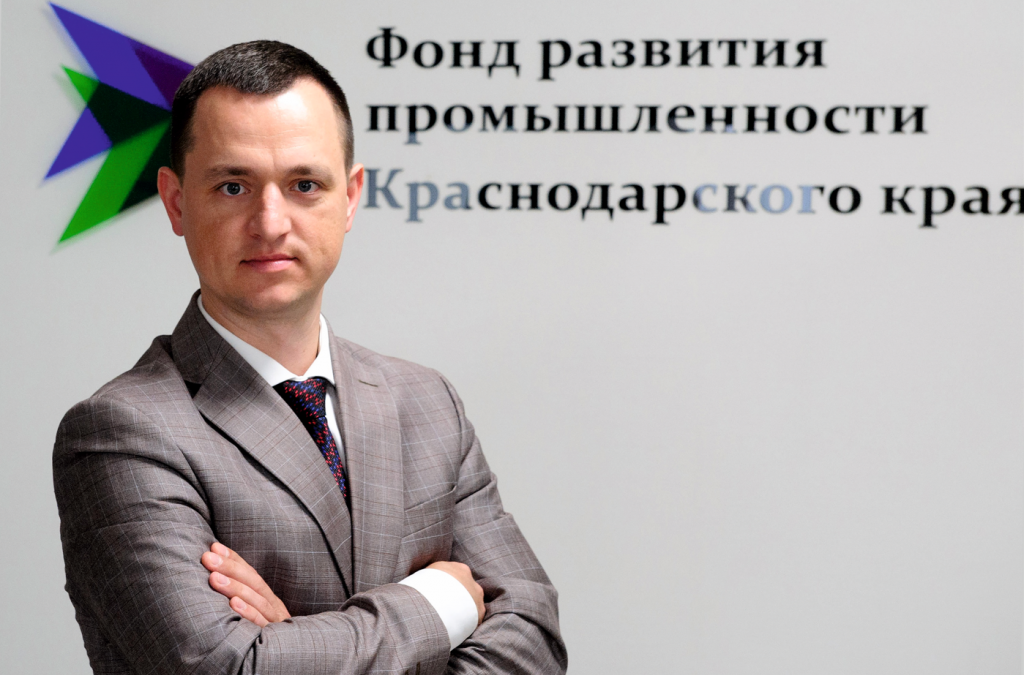 пресс-служба ФРП Краснодарского края