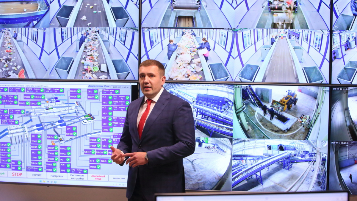 Томский губернатор Мазур запустил в работу самый высокотехнологичный за Уралом комплекс по переработке отходов