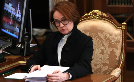 Центробанк сделал ход: как поведет себя в дальнейшем экономика России