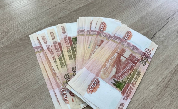 Финансовый прорыв для трех знаков Зодиака с 17 сентября: Луна во Льве принесет изобилие