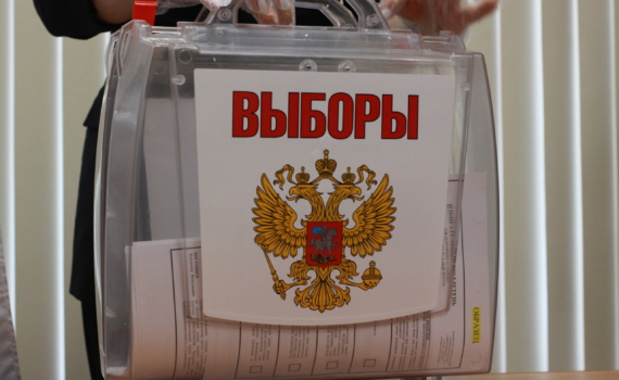 В ситуации внешнего давления внутриполитические дискуссии лучше оставить на потом
