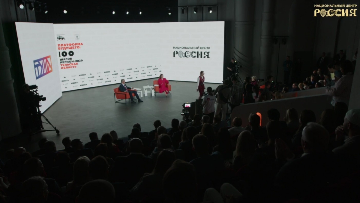 Миляев в Наццентре «Россия»: Сфера адаптивного спорта будет развиваться, в целом, по стране