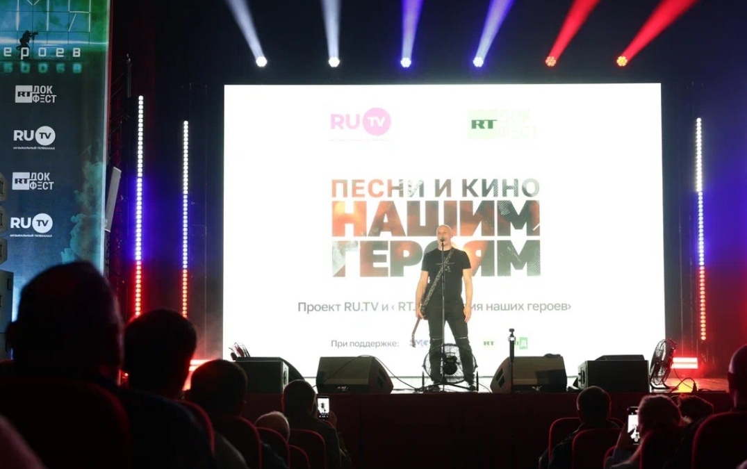 пресс-служба РМГ