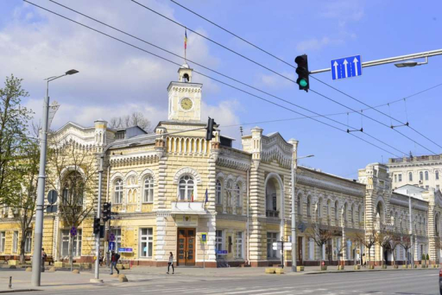 Официальный сайт мэрии Кишинёва chisinau.md