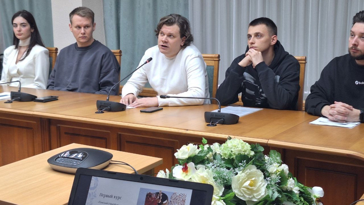Томская область при поддержке АСИ разрабатывает гастрономический бренд региона