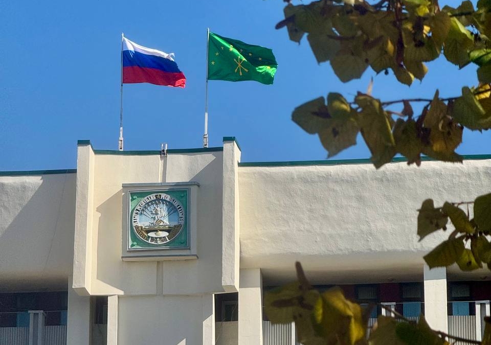 пресс-служба правительства РА