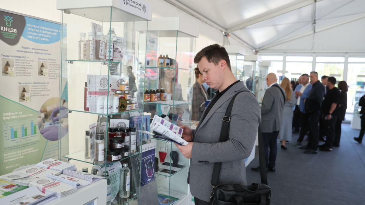 Краснодарский край станет постоянной площадкой презентации достижений РФ в биоэкономике