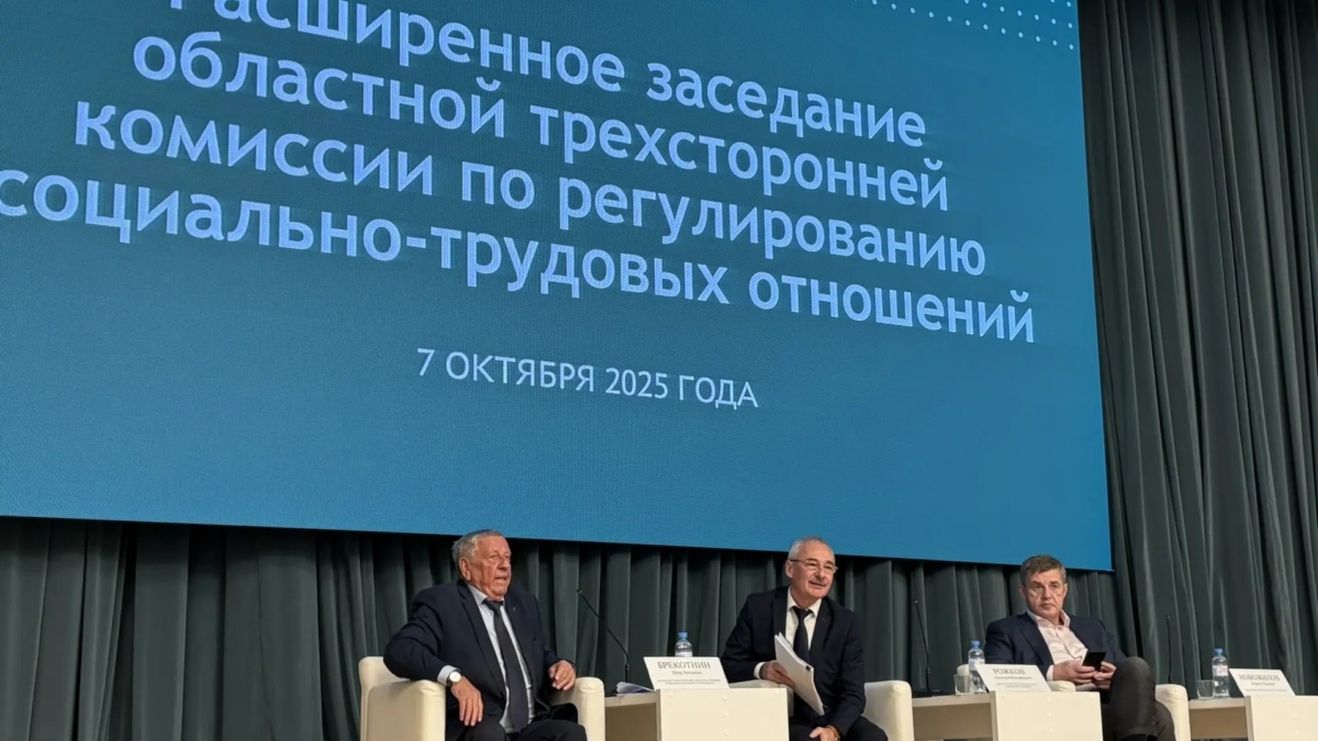 Томские лидеры в сфере наставничества и социальной ответственности получили награды