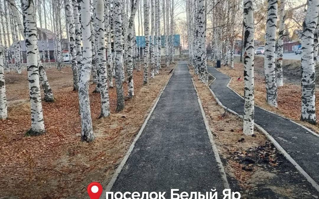 Губернатор Мазур: в Томской области преобразились еще четыре территории для отдыха жителей