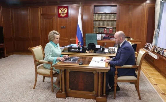 Председатель Совета Федерации Валентина Матвиенко провела встречу с Вячеславом Федорищевым