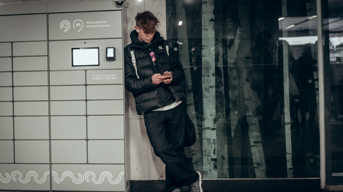 5 вещей, от которых стоит отказаться этой осенью: советы по созданию стильного мужского образа Светлана Мулыкина