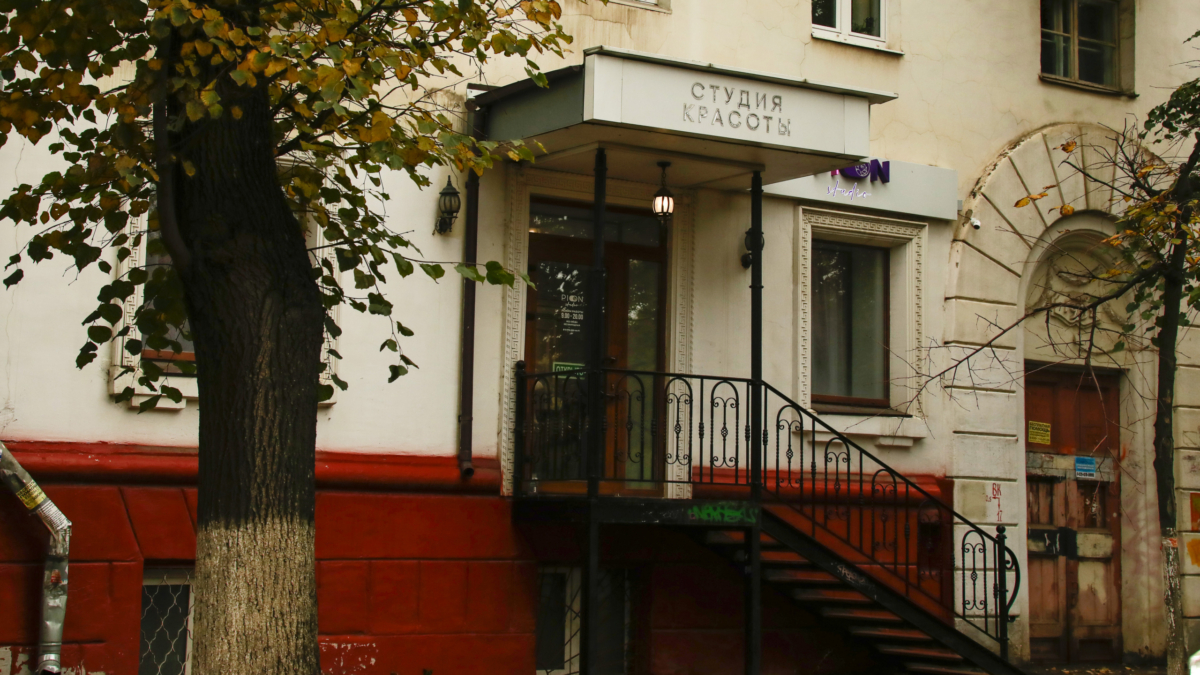 Лунный календарь на декабрь-2025 для новогоднего преображения: когда идти в парикмахерскую ИА SM-News