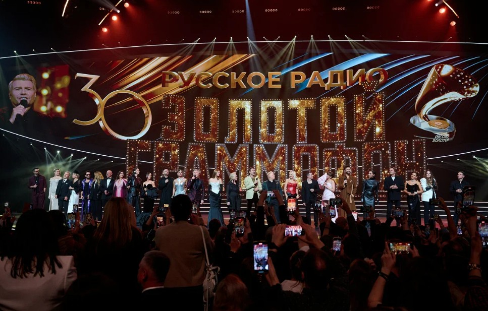 пресс-служба РМГ