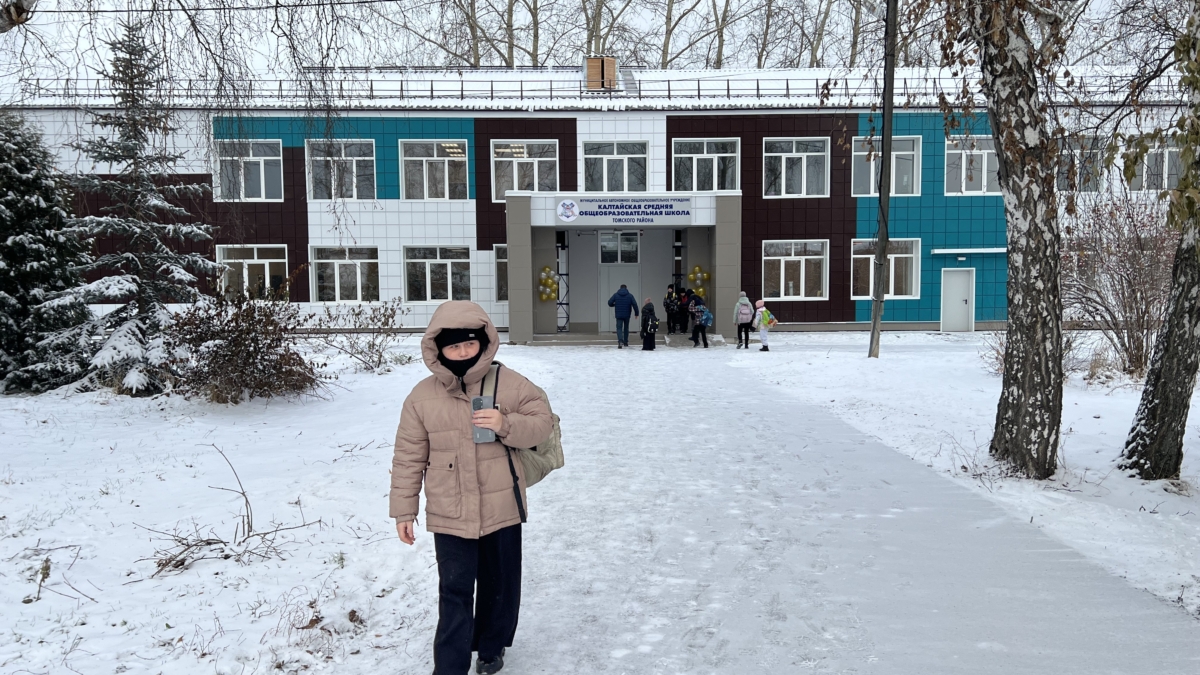 Губернатор Мазур открыл Калтайскую школу после ремонта по нацпроекту «Молодежь и дети»