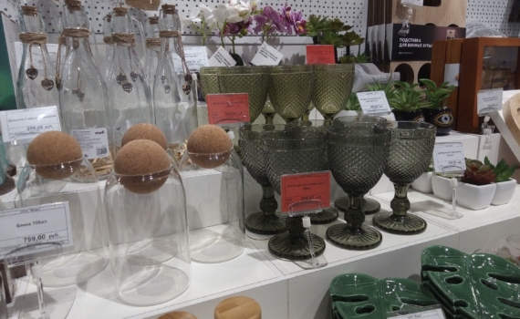 Ваш шкаф как старт для капитала: вот мой опыт превращения хлама в доходы — вы удивитесь Ваш шкаф как старт для капитала: вот мой опыт превращения хлама в доходы — вы удивитесь