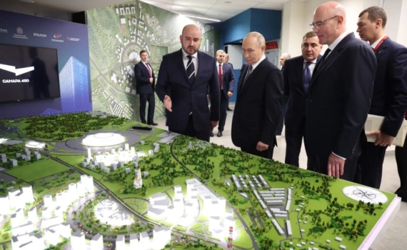 Владимиру Путину показали проект нового  района Самары «Беспилотный»