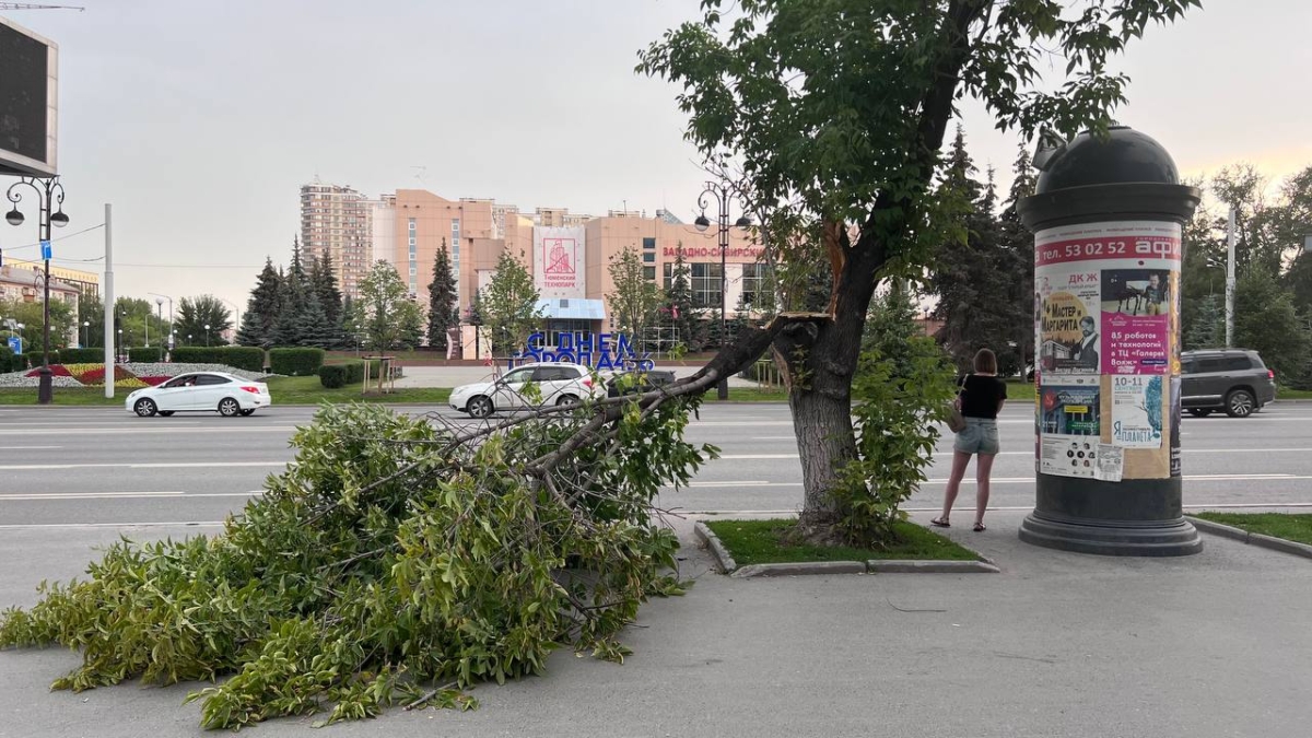 ИА SM-News Тюмень