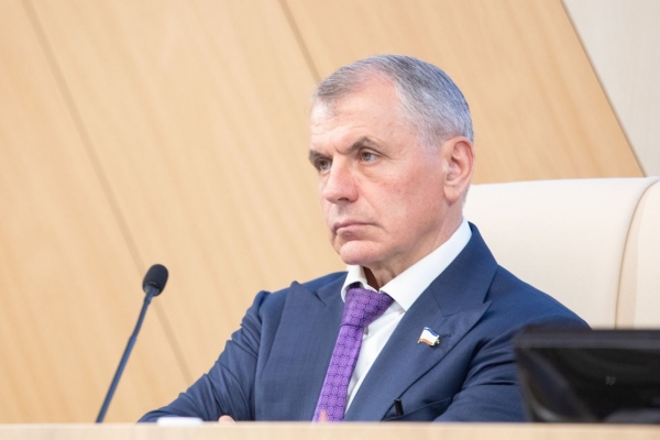 Государственный Совет Республики Крым, crimea.gov.ru
