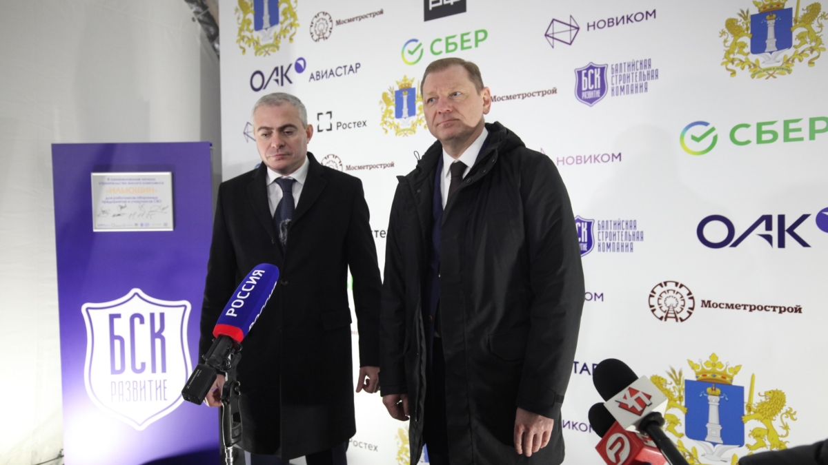 Новый дом для сотрудников предприятия ОАК построят в Ульяновске по программе «Квадратные метры Ростеха»