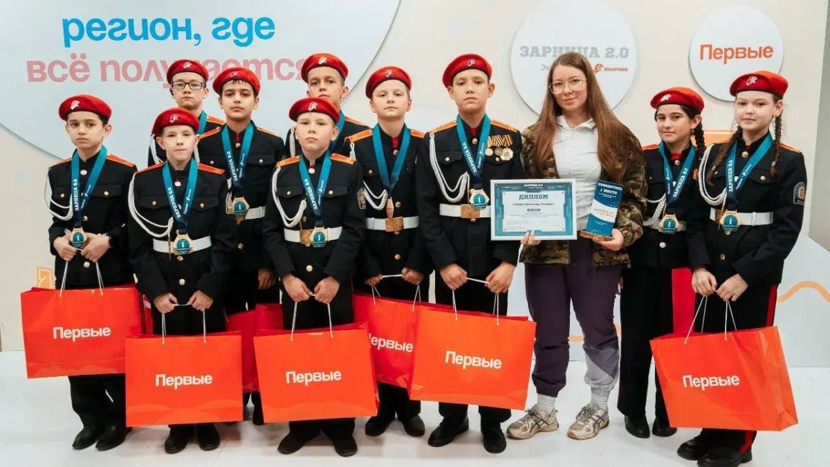 Губернатор Вячеслав Федорищев: Самара готова стать площадкой для новых федеральных инициатив Движения Первых