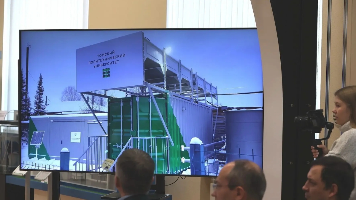 Губернатор Мазур и глава Томского политеха запустили первую в России  «холодную» геотермальную станцию