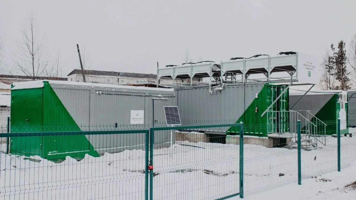 Губернатор Мазур и глава Томского политеха запустили первую в России  «холодную» геотермальную станцию