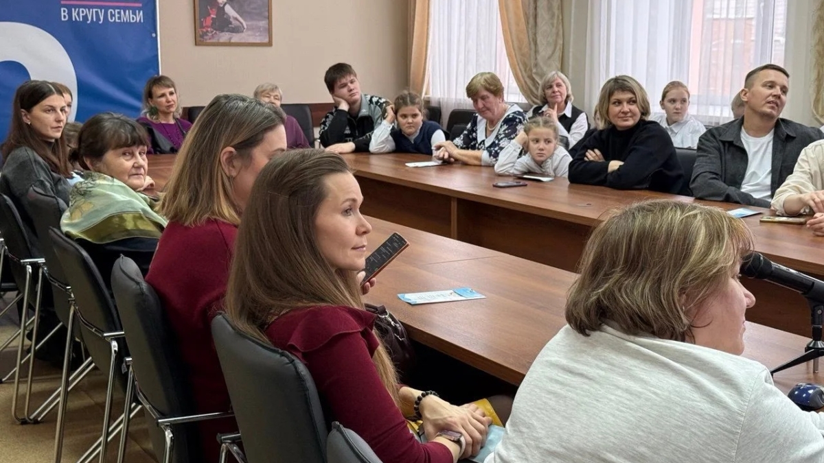 17 семей представят Томскую область в полуфинале всероссийского конкурса «Это у нас семейное»