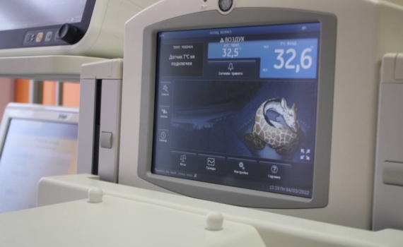 Архангельские медики спасают недоношенных детей, которые весят меньше 500 граммов Архангельские медики спасают недоношенных детей, которые весят меньше 500 граммов