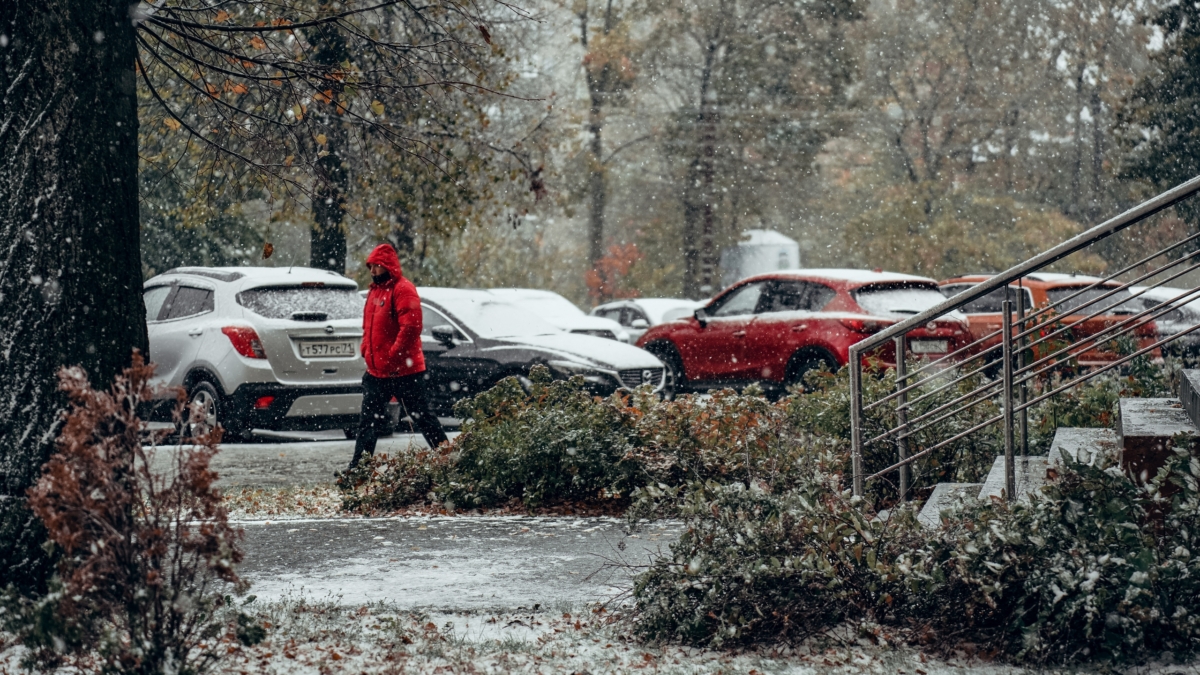 Магнитные бури в ноябре: как пережить без головной боли и упадка сил – прогноз на конец месяца Светлана Мулыкина