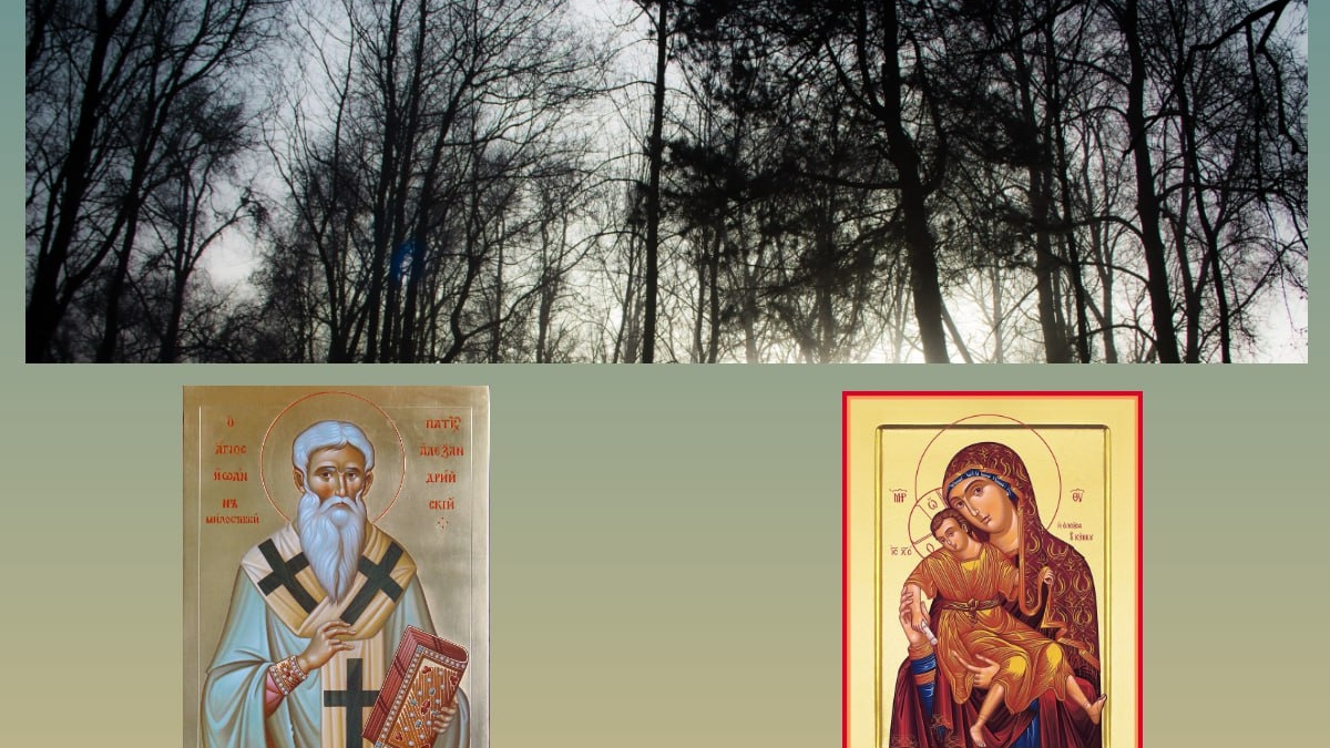 25 ноября — Иван Милостивый и икона Богородицы: что можно и нельзя — молитва об исполнении желания ИА SM-News