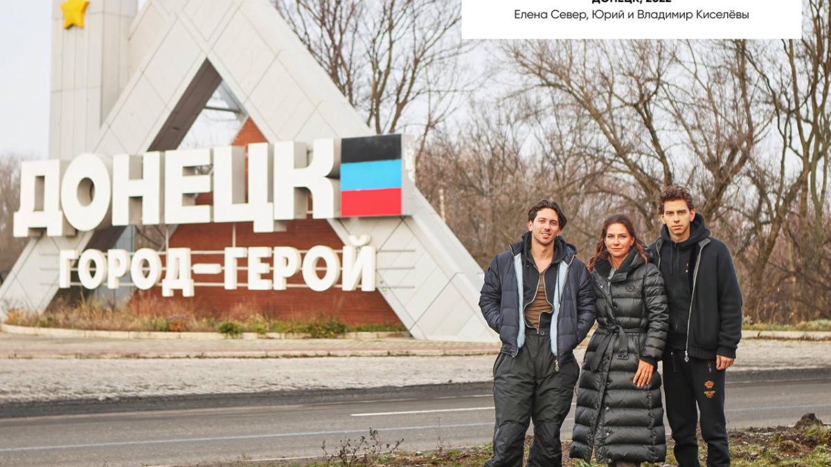 Звезды «Русского Радио» призывали коллег помочь жителям Донецка