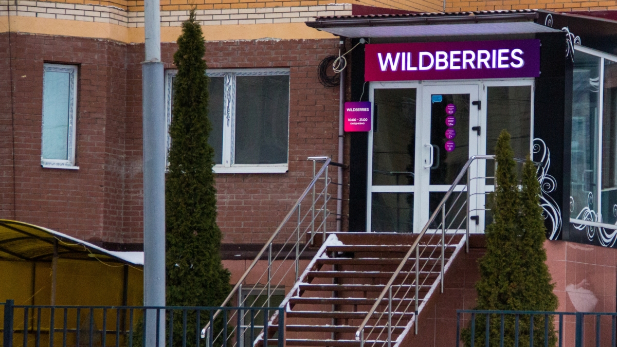 Банки, нефтегазовые компании и маркетплейсы борются за лидерство на российском рынке ИА SM-News