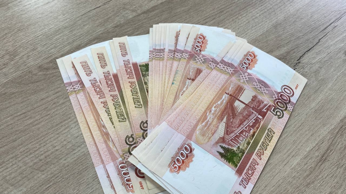 Финансовый гороскоп на декабрь-2025: зимнее солнцестояние и звездопад создадут мощный денежный поток ИА SM-News