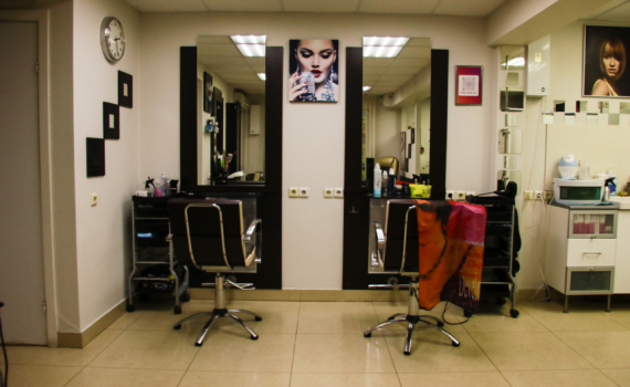 Лунный календарь стрижки и укладки волос на декабрь 2025 — дни, способные изменить вашу судьбу