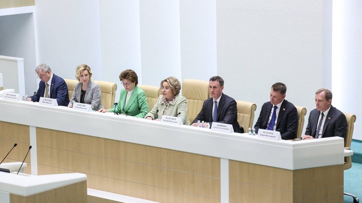 Евстафьев: Безопасная торговля уйдет в прошлое во время глобальных потрясений в экономике Официальный сайт Совета Федерации www.council.gov.ru