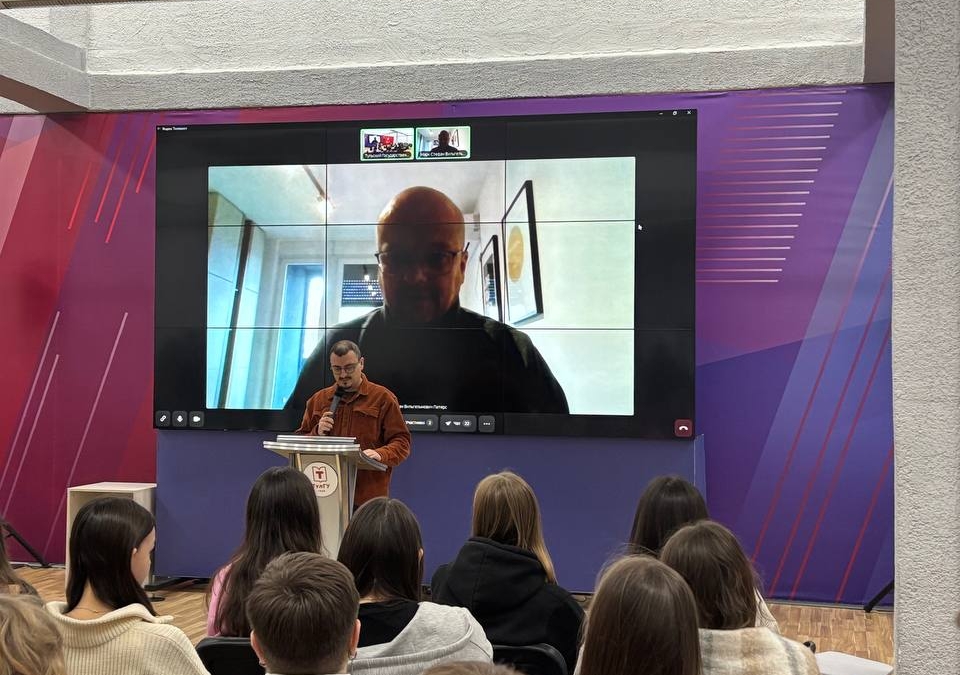 Немецкий ученый, резервист Бундесвера в Туле продемонстрировал взгляд на острые проблемы современной геополитики пресс-служба ТулГУ