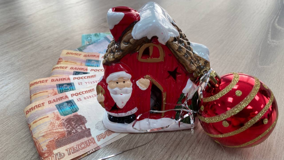 Возврат налогов с 2026 года: кто имеет право на это — новая финансовая поддержка от государства ИА SM-News Тюмень