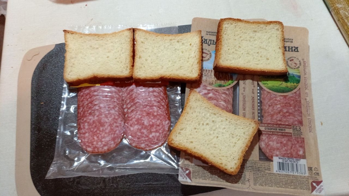 Мини-пиццы на хлебе: быстрый завтрак из яйца и сосиски — 5 минут и вкусно всем ИА SM.News