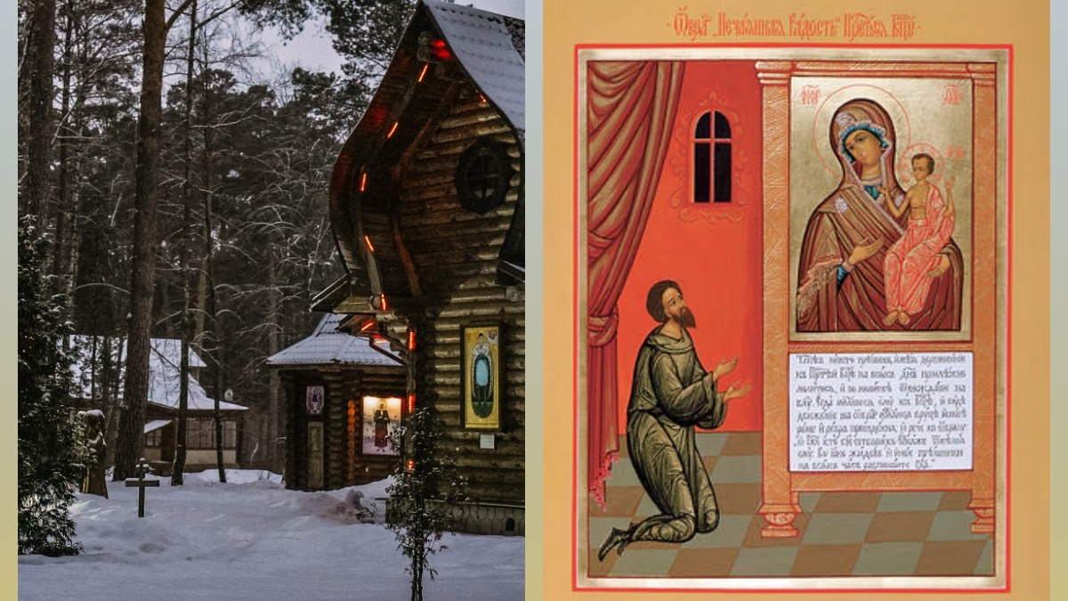 22 декабря - загадать желания и молиться: Анна Тёмная и икона Нечаянная Радость — по заветам предков Коллаж ИА SM-News