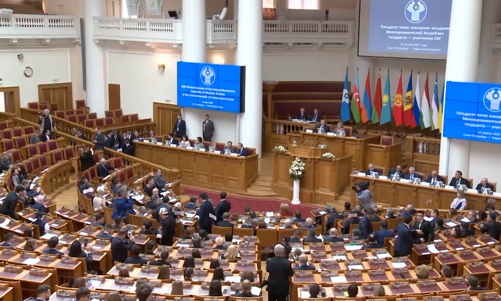 Интеграция Узбекистана в ЕАЭС станет прорывом в интеграции постсоветского пространства Официальный сайт Совета Федерации www.council.gov.ru