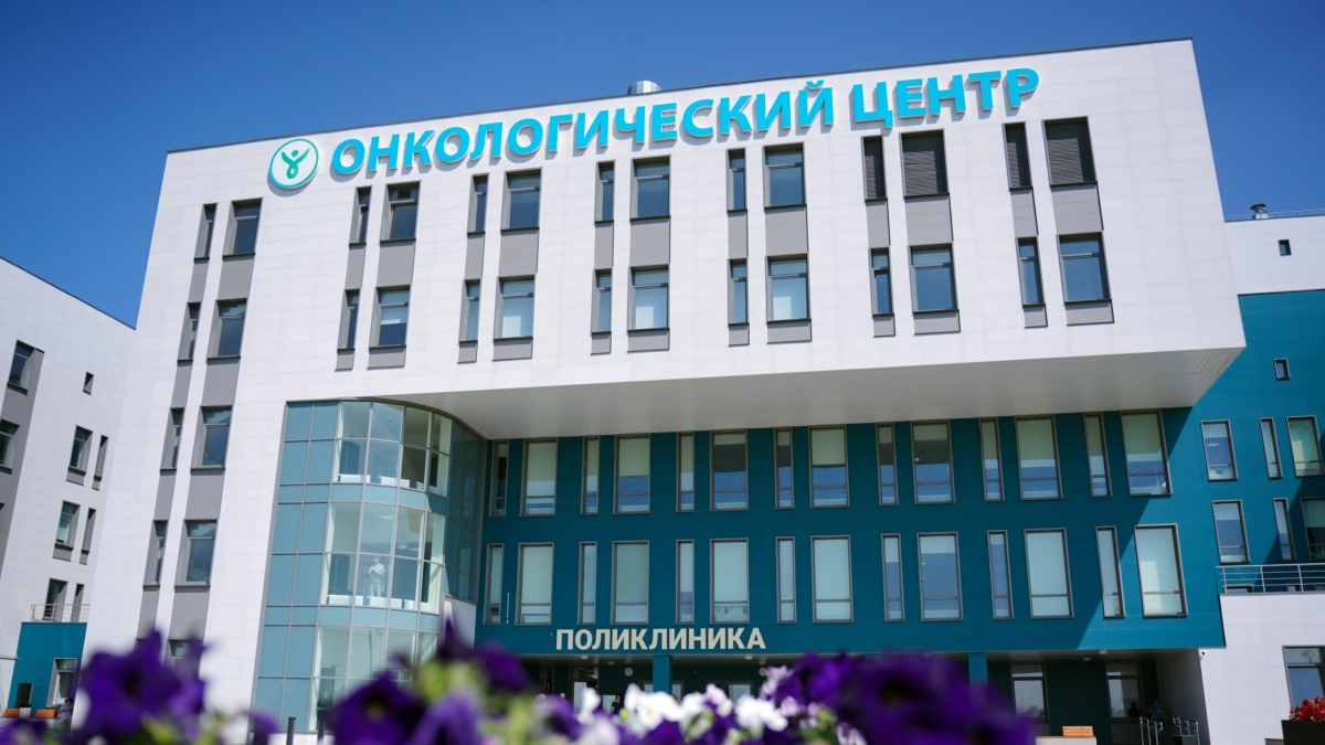 Прорыв в онкологии: учёные нашли ахиллесову пяту рака, скрытую в механизме его выживания Светлана Мулыкина