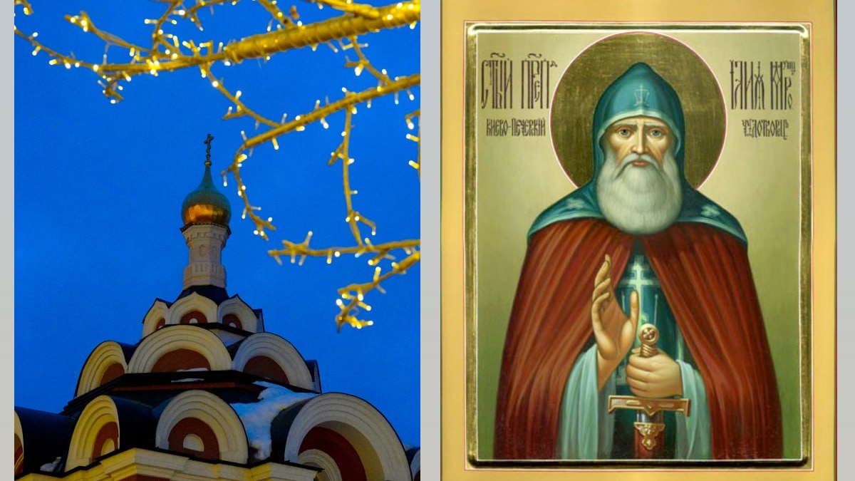 Что можно и нельзя 1 января: молиться о здоровье спины, суставов Илье Муромцу — народные приметы Коллаж ИА SM-News