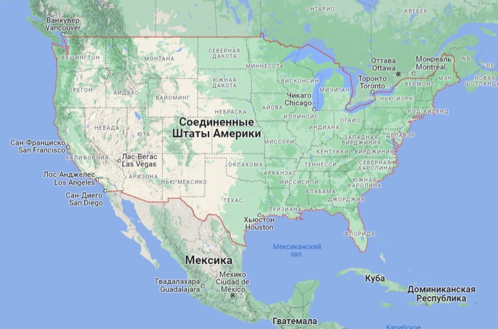 Противостояние демократов и республиканцев в США радикализируется ИА SM-NEWS